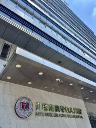 -杭州贝瑞斯美华妇儿医院·早孕·产检·儿科