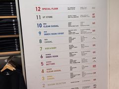 -优衣库(银座店)