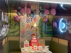 -海底捞火锅(攀枝花万达店)