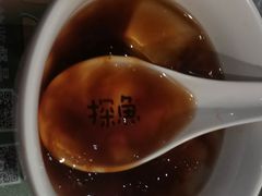 -探鱼·鲜青椒爽麻烤鱼(西南商都店)