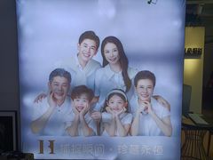 -拍刻风照相馆(大华虎城中心店)