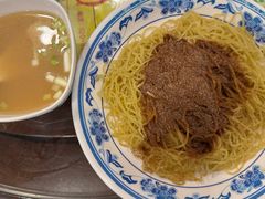 -顺记冰室(宝华路店)