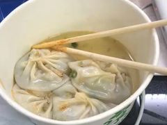 -鑫旺旺汤包(总店)