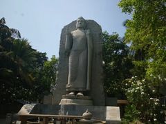 -班达拉奈克国际机场