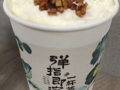 -茶颜悦色(花园道店)
