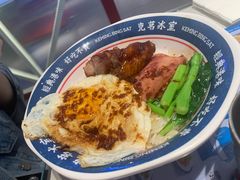 -汇德隆银隆