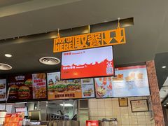 -汉堡王(北京通州领展店)