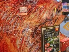 -313羊庄鲜羊火锅·鲜羊肉烧烤(李村店)