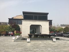 -上海崇明金茂凯悦酒店