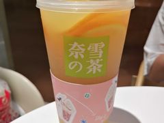 -奈雪的茶(东原悦荟店)