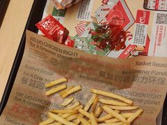 -肯德基(嘉善路地铁站店)