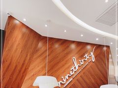 -Ninethirty by Awfully Chocolate(天环广场店)