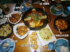 -地锅居(翰林邻里中心店)