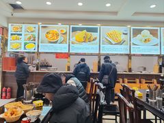 -方中山胡辣汤(成都首店)
