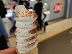 -DQ·蛋糕·冰淇淋(绿宝店)