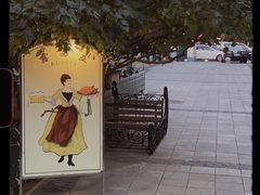 -露西亚咖啡西餐厅(哈尔滨俄侨纪念馆店)