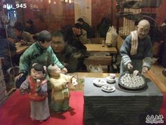 大堂-咬不得高祖生煎·简餐(高银街店)