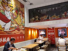 -鲜粮卷饼王(小白楼店)