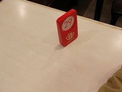 -永和大王(北京站内一店)