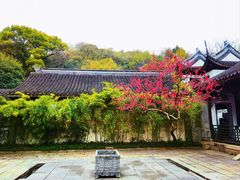 -惠山古镇·寄畅园