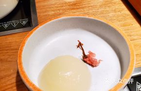 Beauty Collagen Clear Chicken Soup