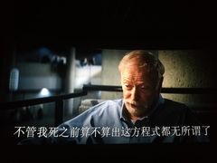 -幸福蓝海国际影城(扬名IMAX店)