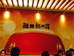 -大鼓米线(浦东长泰店)