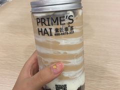 泰式蛋糕奶茶-素匠泰茶(三里屯SOHO工体奶茶店)