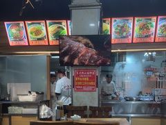 -东大桥小国抻面烧烤(长通路店)