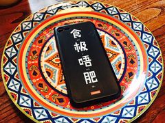 -I HOLIC艾豪丽披萨(KKone店)