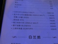 -阿卡贝拉音乐汇(印象城店)