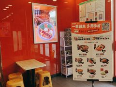 -吉野家(维明街店)