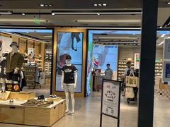 -VANS(三里屯太古里店)