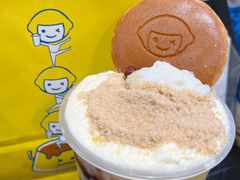-快乐柠檬happylemon(日月光店)
