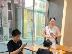 -小泉居(水坑尾店 )