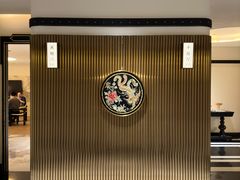 -半岛翡丽海鲜自助餐厅(观风亭店)
