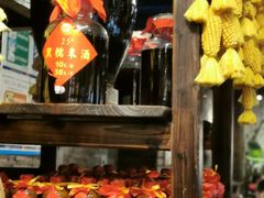 -甘家界牌柠檬鸭(青山店)