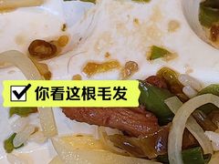 -乡村基(北部新区重科院餐厅)