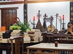 -道南書院·私房菜·早午茶·茶馆