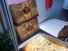 -峨眉汪鸭子·甜皮鸭烟熏鸭(白龙北路店)