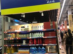 -麦德龙(包河店)