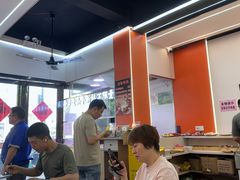 -李记鲜切牛肉自助火锅(紫薇花园店)