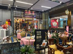 -粤香楼(新光里店)