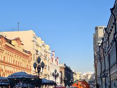 -老阿尔巴特大街