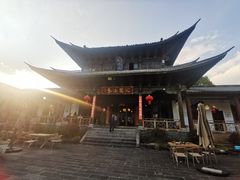 -腾冲大加工饮食文化园