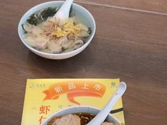 -淼品香