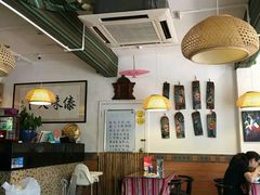 大堂-呐咪傣园·云南菜(石厦店)