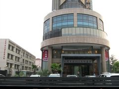 虹梅嘉廷酒店虹梅路店-上海虹梅嘉廷酒店