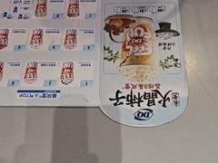 -DQ·蛋糕·冰淇淋(南开大悦城2F店)