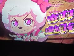 -万达影城(闵行颛桥万达广场杜比影院店)